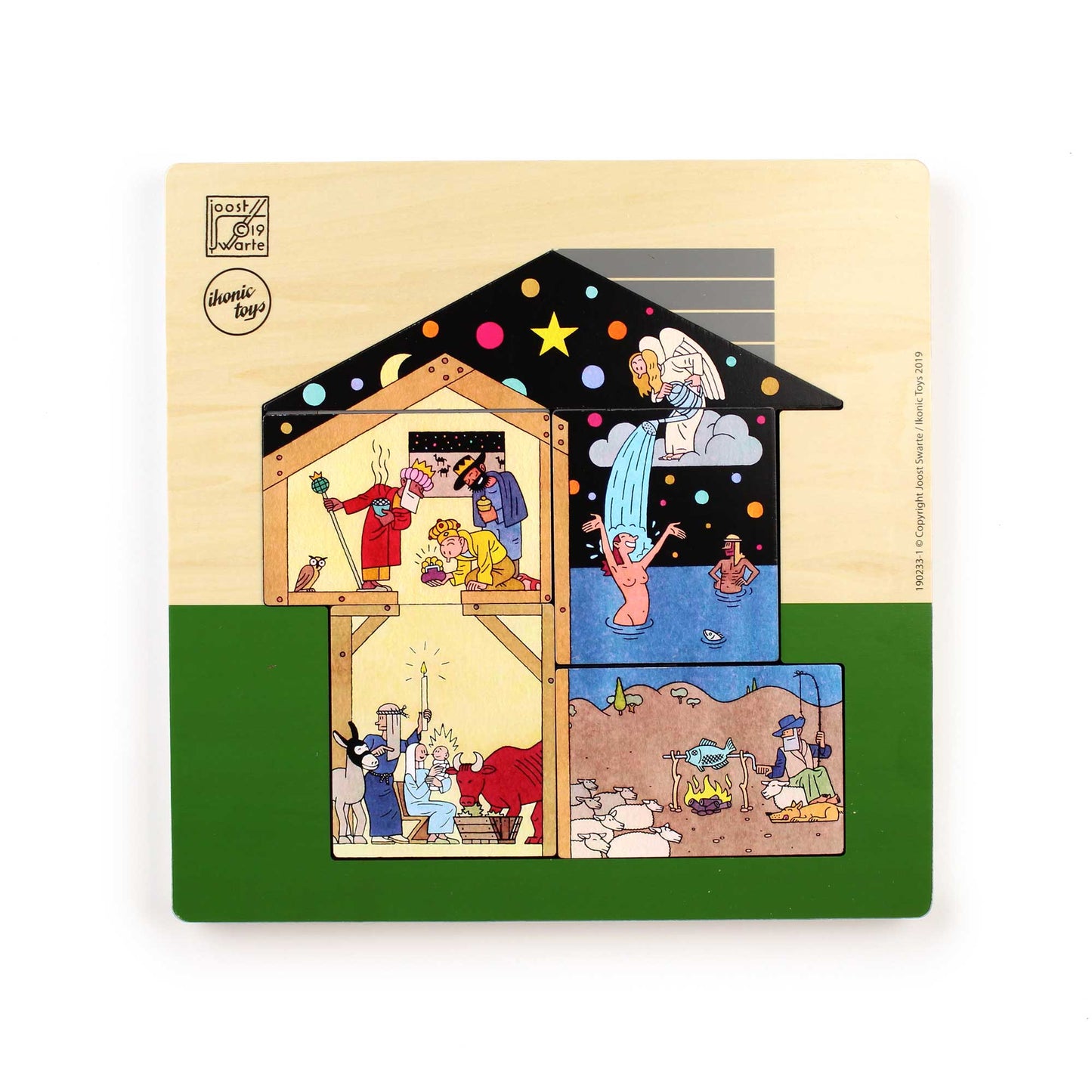 Joost Swarte House Puzzle